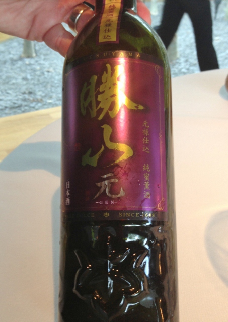 Celler_Can_Roca_sake_dulce